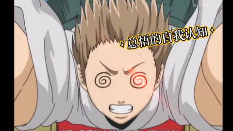 搜索 哔哩哔哩 つロ干杯 Bilibili