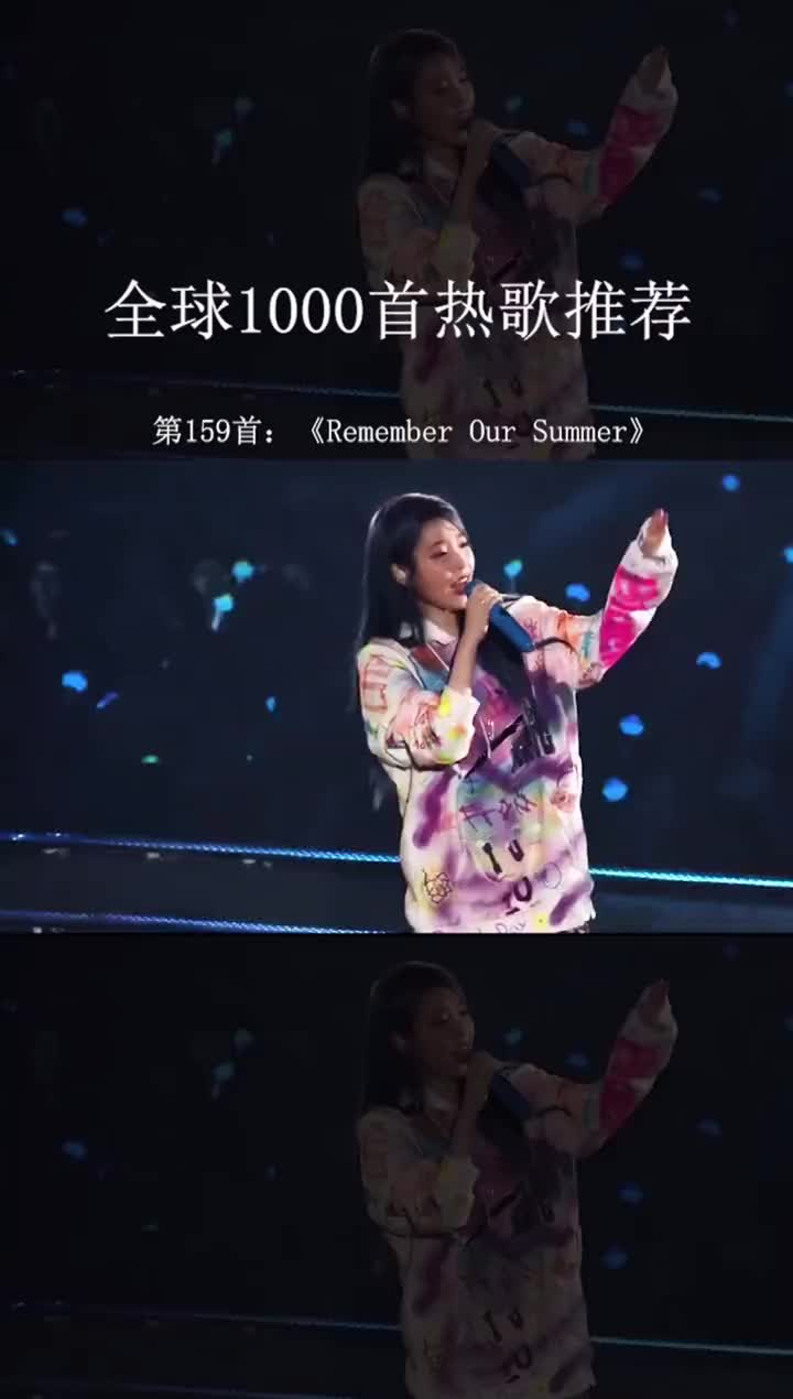 iu李知恩一个走路不仅带风还带电的女孩纸不知道以后会便宜哪个