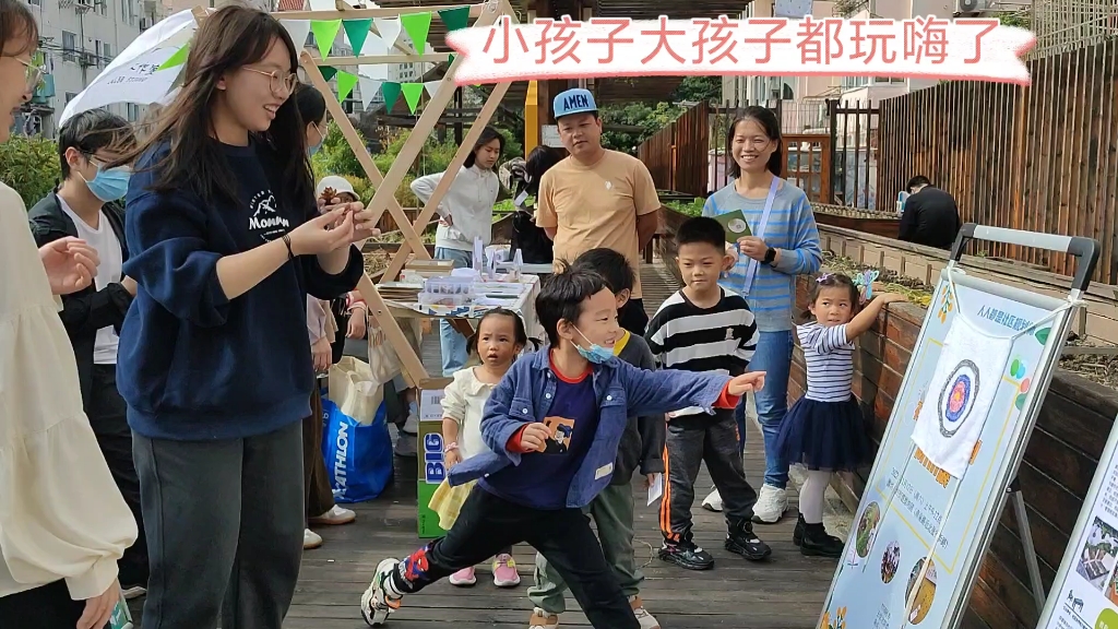 [图]自然游戏 一粒种子的旅行