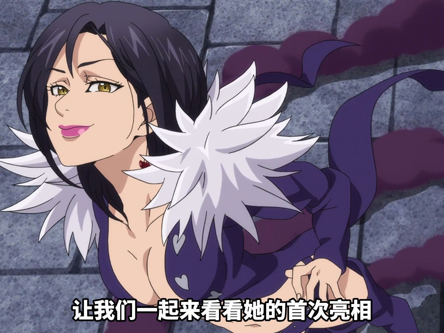 暴食之罪玛琳,正式登场