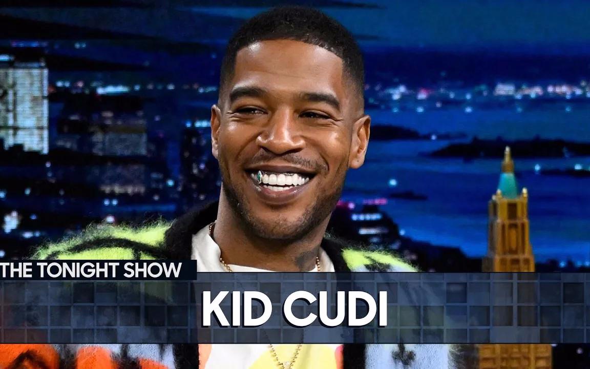 【中英双语】Kid Cudi称我的东西我都要给我妈妈另一个版本,都是不能给妈妈看的哔哩哔哩bilibili