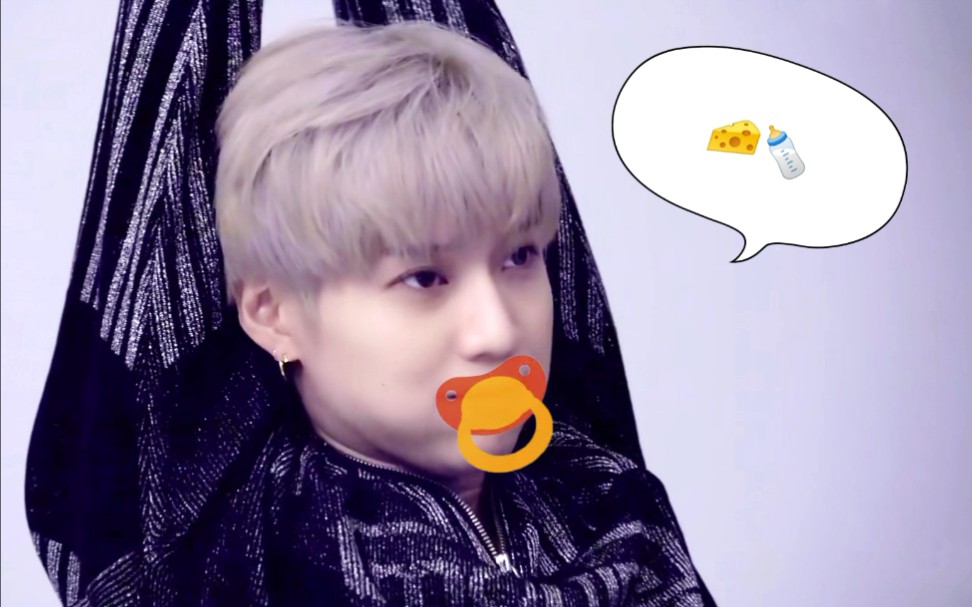 【李泰民】来看看真正的小奶狗!正主直播承认自己身上带有宝宝奶粉!