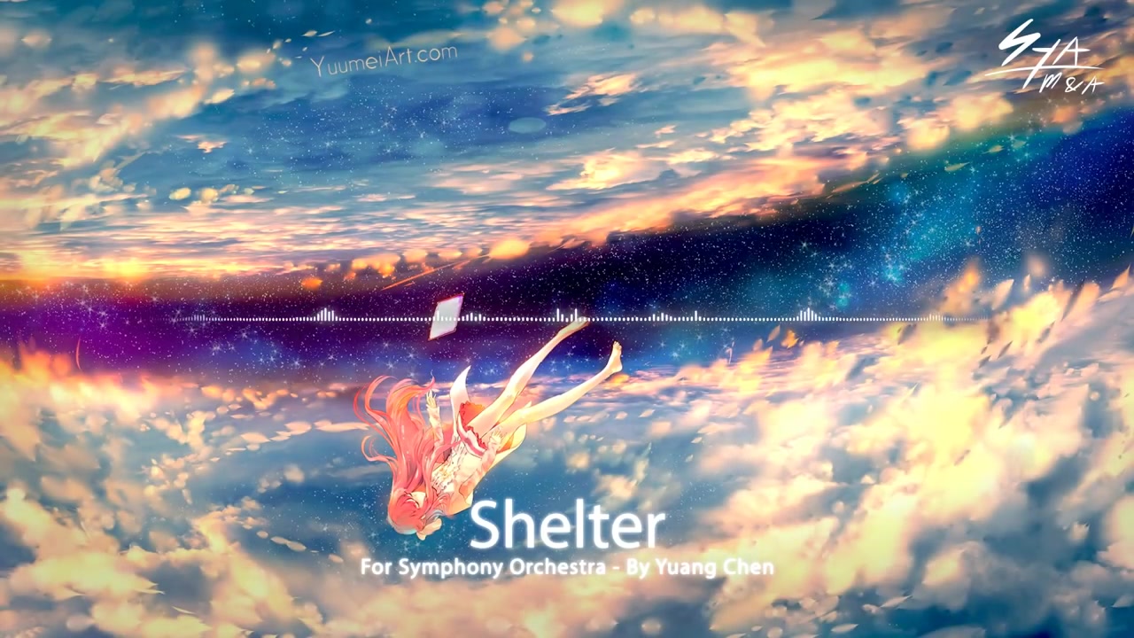 [图]避难所 交响版 shelter remix Seycara Orchestral Edition Porter Robinson Madeon