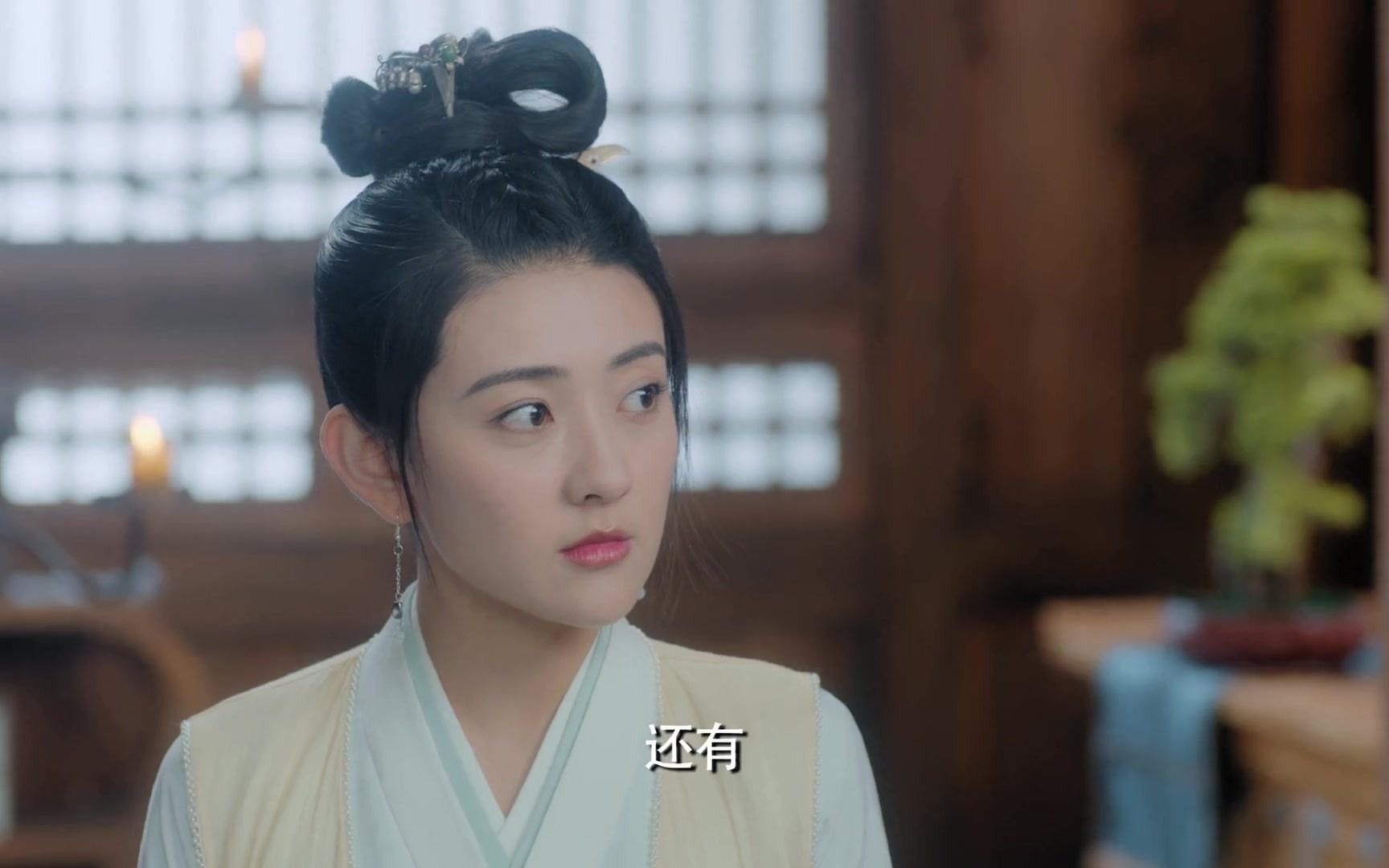 雁归西窗月《雁归西窗月》预告 曾舜晞梁洁共赴甜蜜