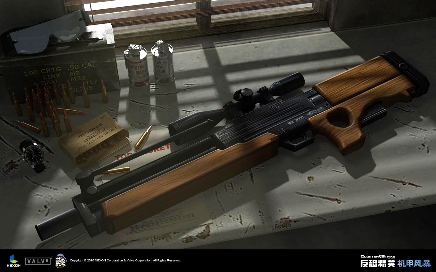 csol抽到了霸主手枪