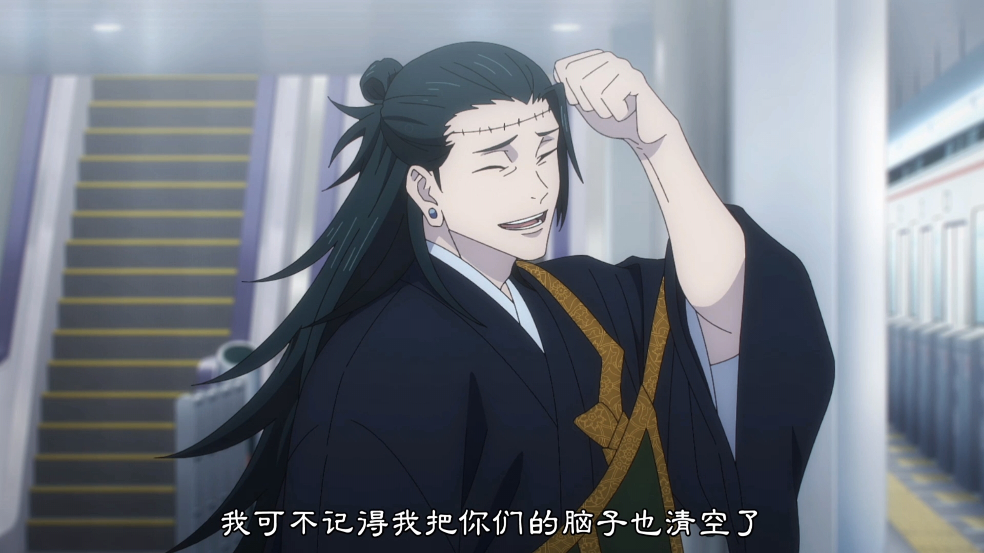 夏油杰养的2个女孩太蠢,帮脑花做事却不立束缚