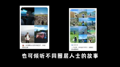 1985-1999/-哔哩哔哩_Bilibili