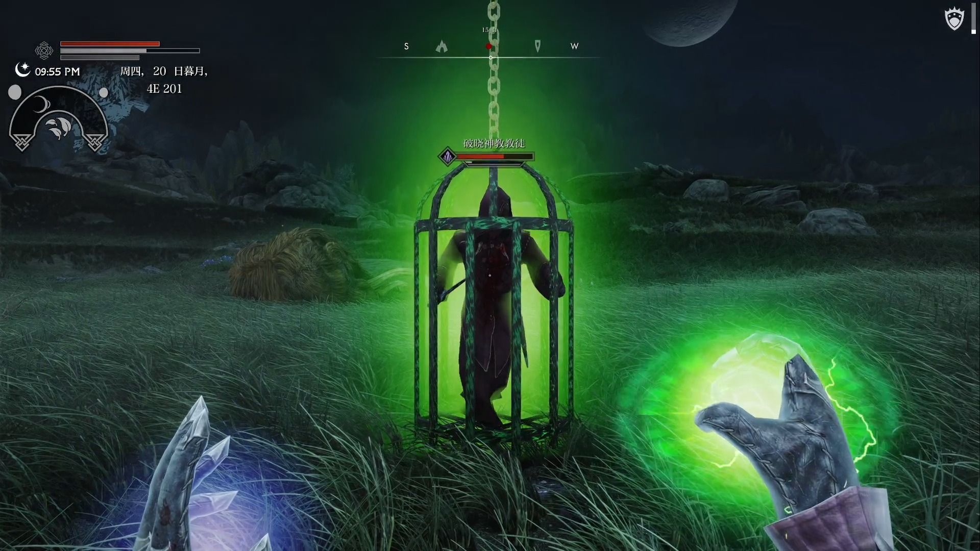 上古卷轴5 绝伦v4 第87期 画地为牢