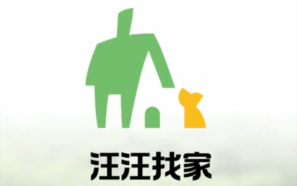 给宠物店设计个专属logo,希望大家能够喜欢哔哩哔哩bilibili