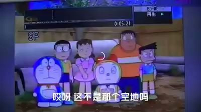 [图]1993年哆啦A梦与旧声优的告别仪式...太好哭了吧[泪][泪]