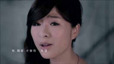 莫文蔚Karen Mok【Candy kisses】Official Music Video_哔哩哔哩_bilibili