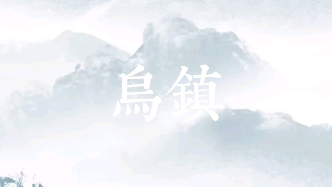 【哟哟哟】最新视频来袭,快来看看吧!哔哩哔哩bilibili