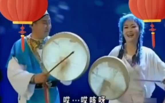 [图]二人转视频大全: 东北二人转！经典二人转神调唱段：董孝芳、李晓霞神调唱段！?第三段?