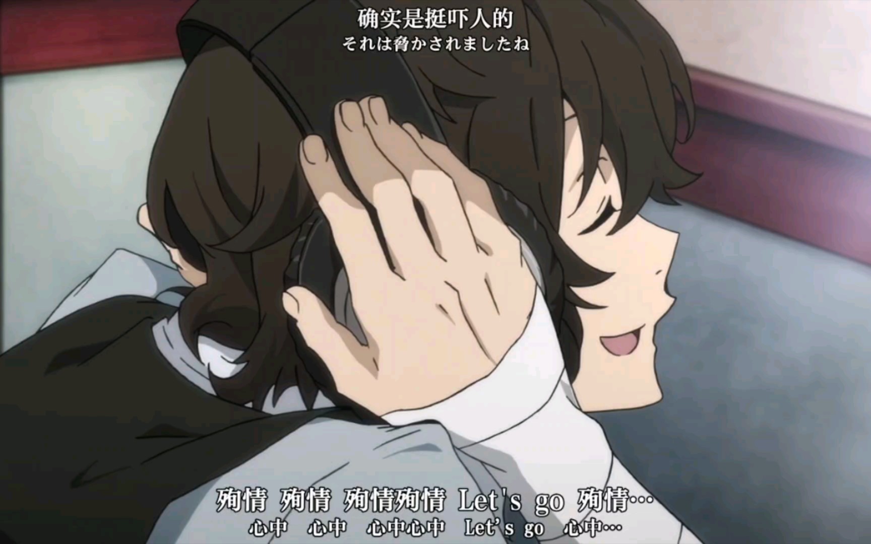 已经出圈的太宰治殉情之歌