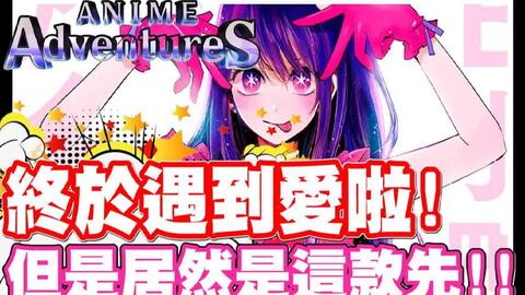 tất cả các game cờ vuatop anime games Trang web cờ bạc trực tuyến lớn nhất  Việt Nam, winbet456.com, đánh nhau với gà trống, bắn cá và baccarat, và  giành được hàng