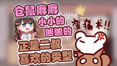 在原七海 布ポスター 在原七海 布ポスター