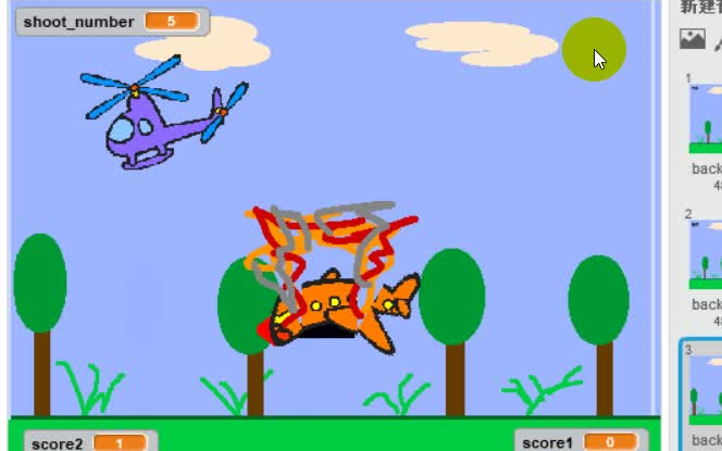 scratch飞机大战_哔哩哔哩 (゜-゜)つロ 干杯~-bilibili