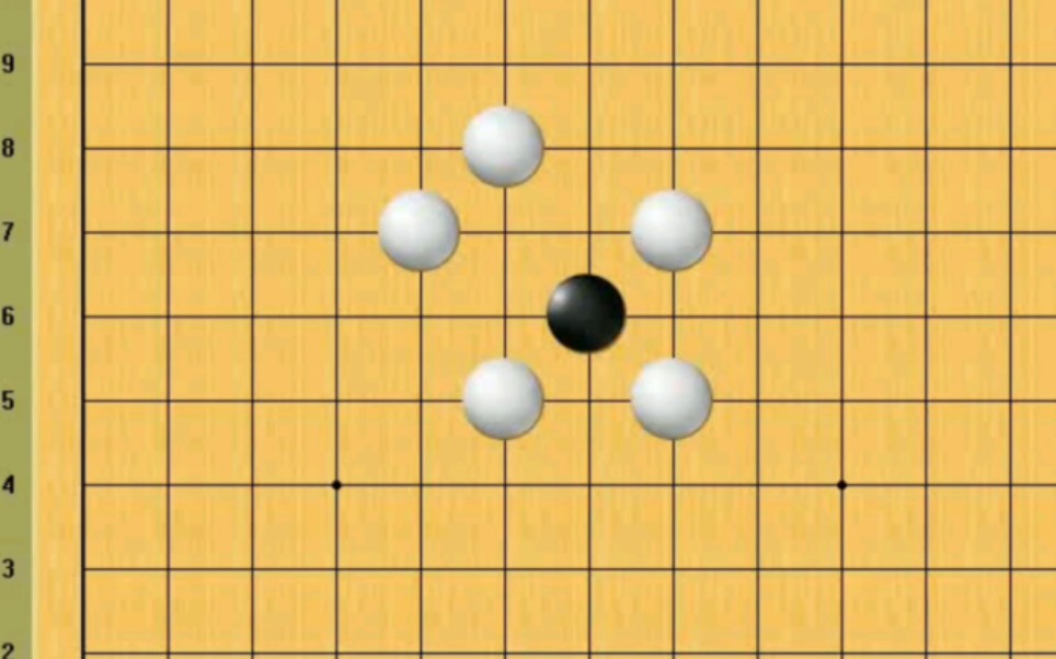 围棋经典死活题07解答