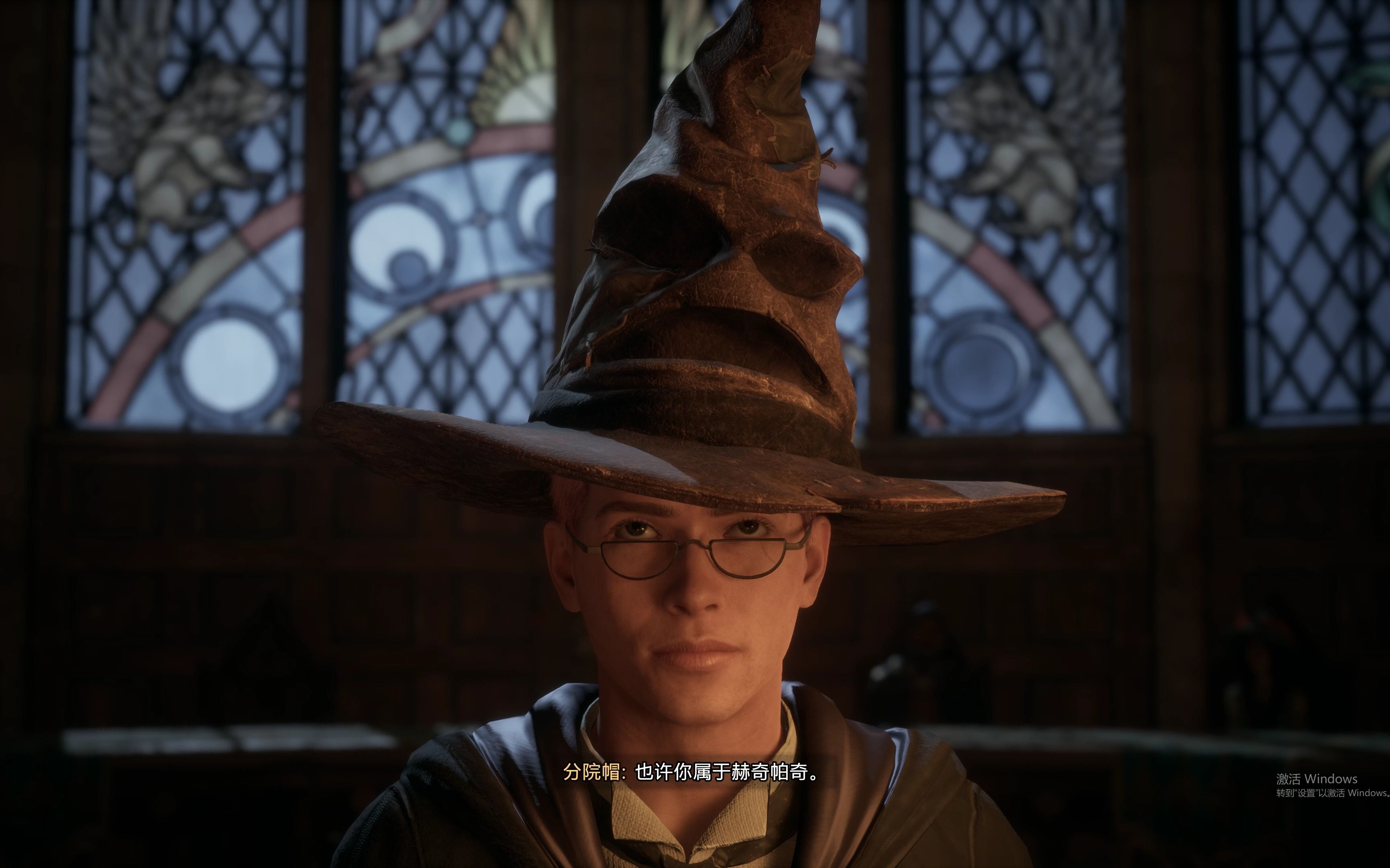 分院帽:你属于!你自己选吧