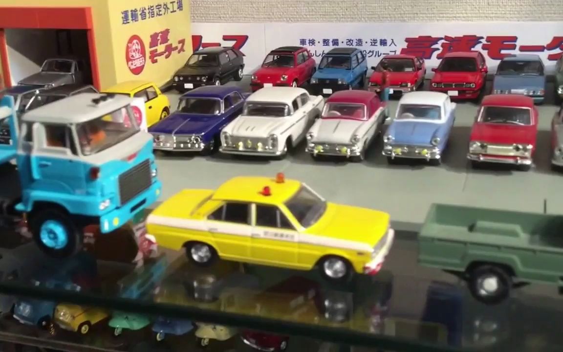 Tomica收藏展示第二弹/日本微型汽车Tomica收藏展示 第二部分哔哩哔哩bilibili