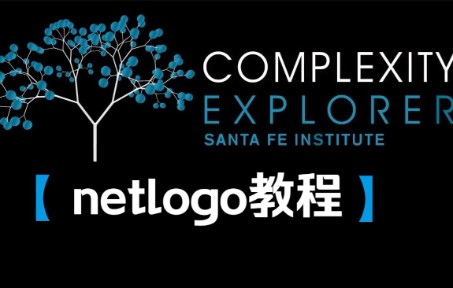 附带字幕netlogo教程1What is agentbased modeling哔哩哔哩bilibili