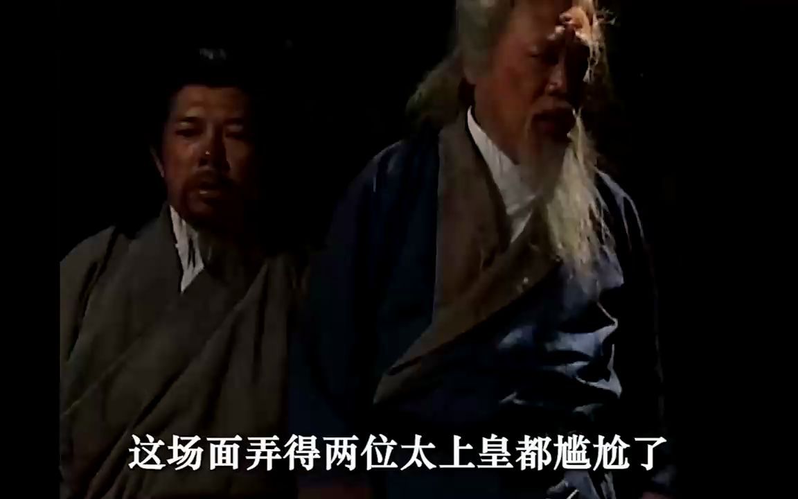 [图]第12集：赖布衣神机妙算，断定阿骨打会有血光之灾