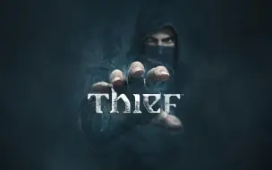 Download Video: 《神偷4》最速通关speedrun Thief (2014) Any% Rogue in 1h 10m 25s