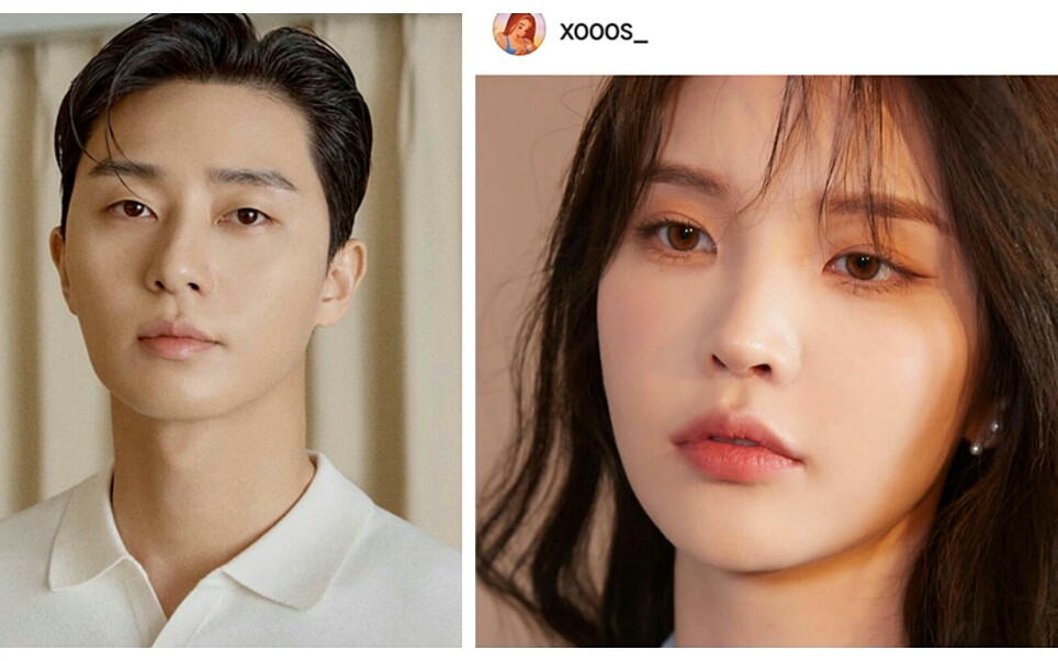 朴叙俊的网红女友