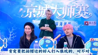 Download Video: 【JY】好人滴滴代跳被圈圈开杠 跳不过脱衣服的一集