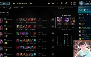 Twitch直播录像 搜索结果 哔哩哔哩 Bilibili Twitch直播录像 搜索结果 哔哩哔哩 Bilibili