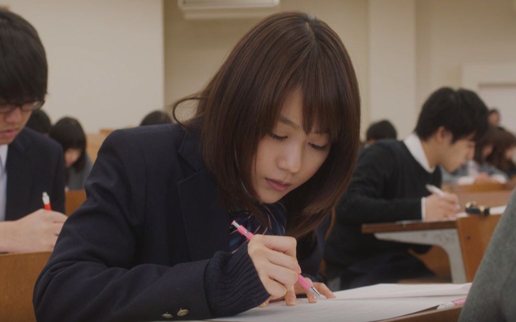 垫底辣妹老师放弃吧你这种渣子不可能考上名校