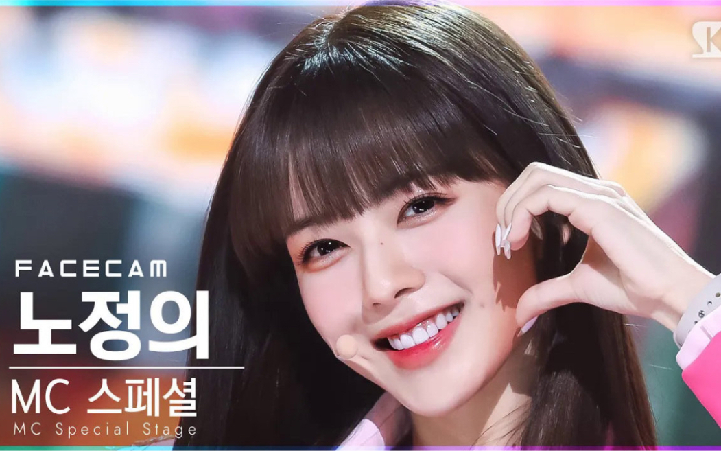 4k【卢正义】我们的元气nj《boy with luv》横版直拍 220403 人歌 mc