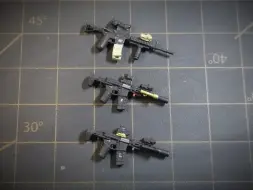 Descargar video: 西格绍尔mcx rattler步枪M4A1，乐高人仔配件。