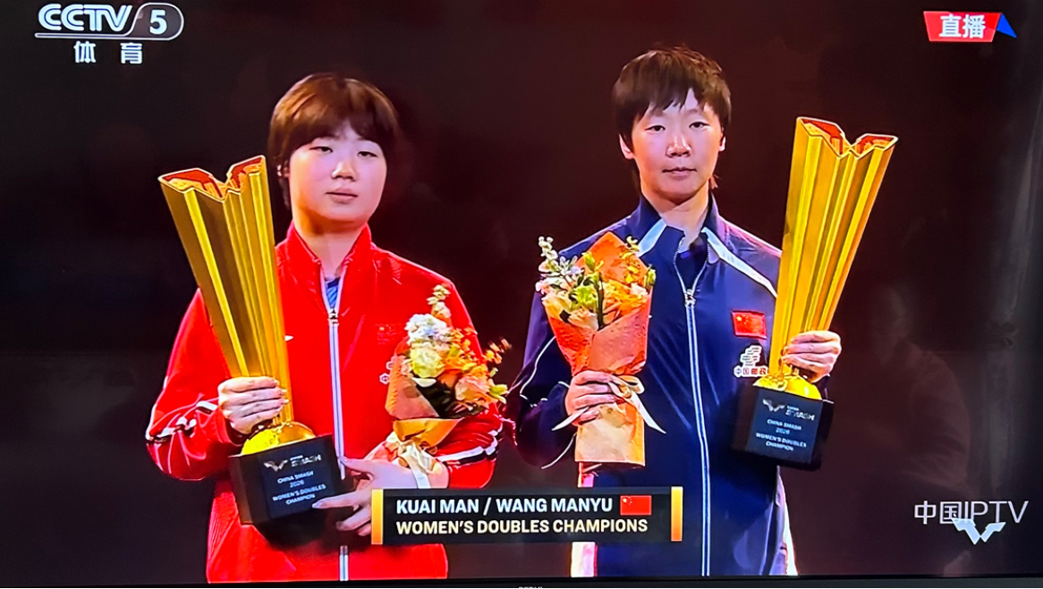 【WTT中国大满贯】女线没让我失望过 蒯曼&amp;王曼昱3-1张本&amp;早田