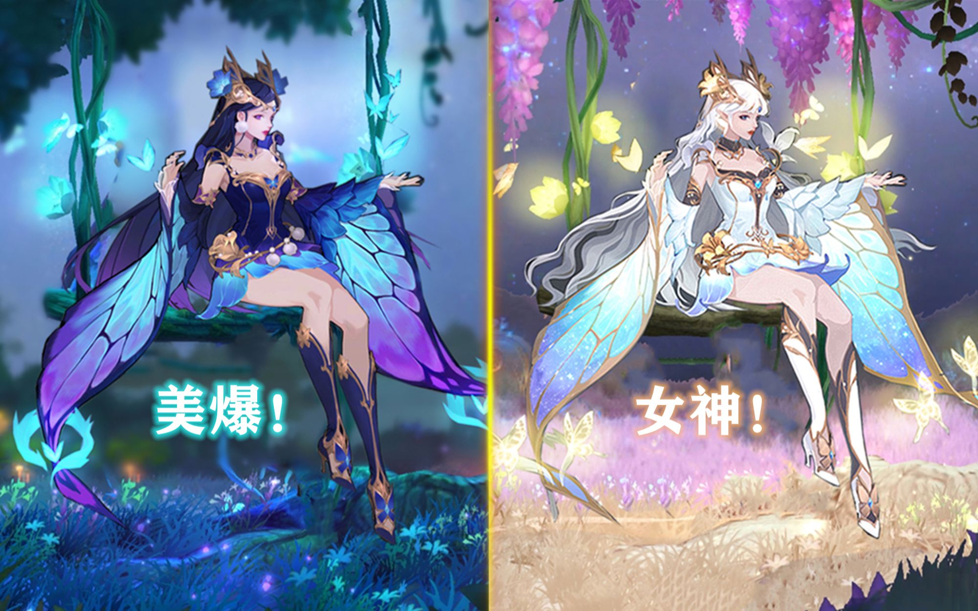 仲夏夜之梦皮肤优化爆料!新版金娥子太美了!特效海报也要优化!