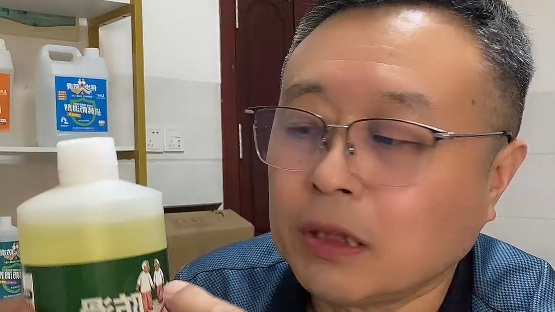 地面防滑的套路