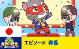 仮面ライダーパース シミュレーター 哔哩哔哩 つロ 干杯 Bilibili