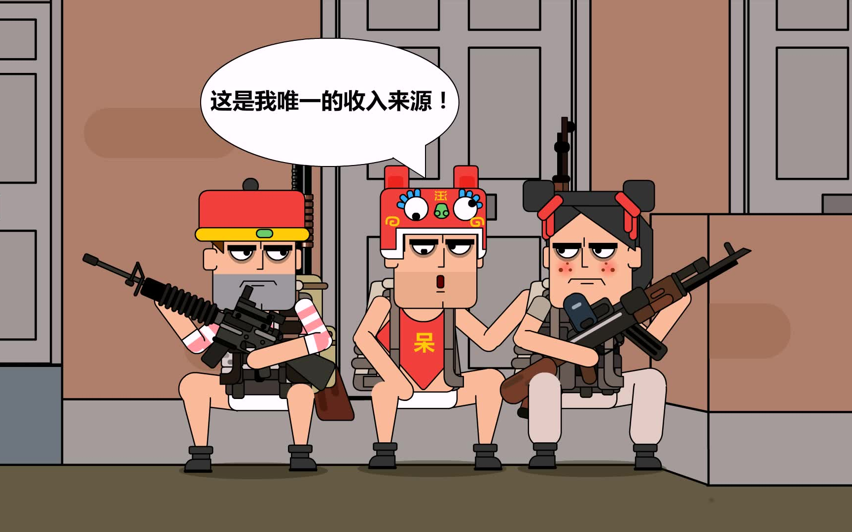 【绝地求生-痴鸡小队】第6集:番外篇 红包大战,面对高手你唯一能做的