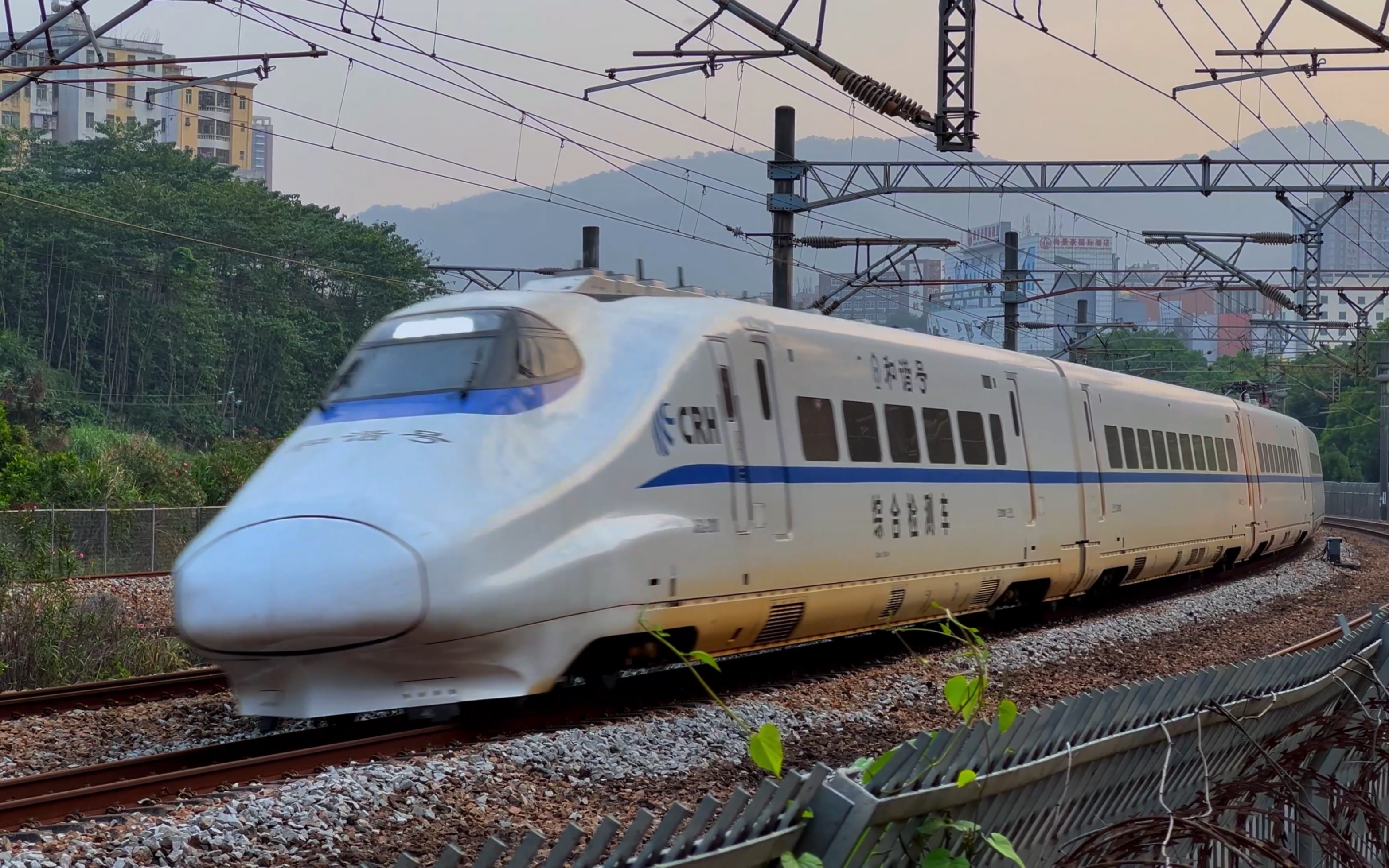 crh2a-2010图片