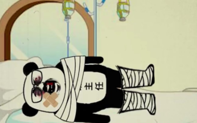 孔二楞:恐怖老师