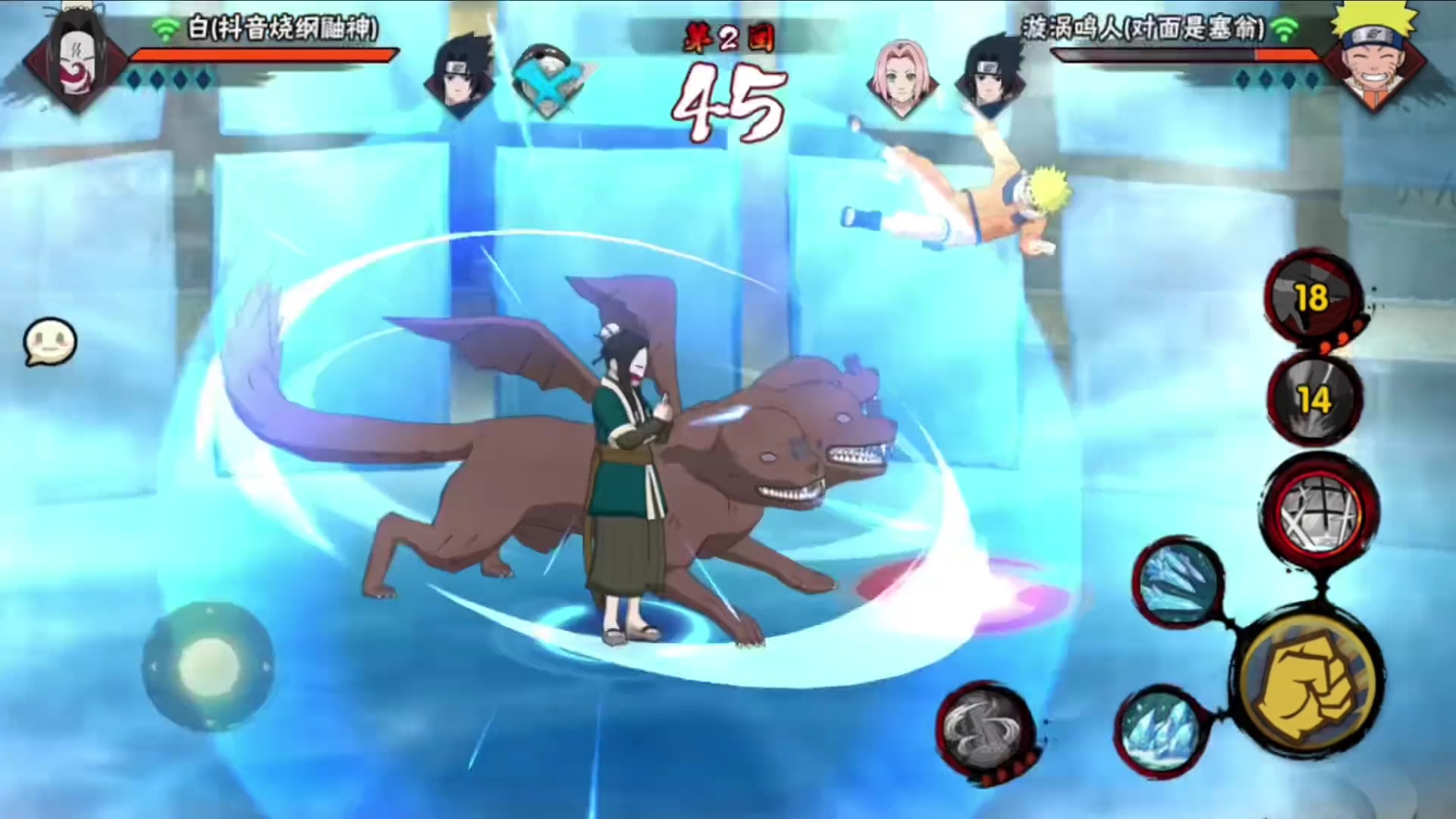 白面具跟小鸣人也有彩蛋?