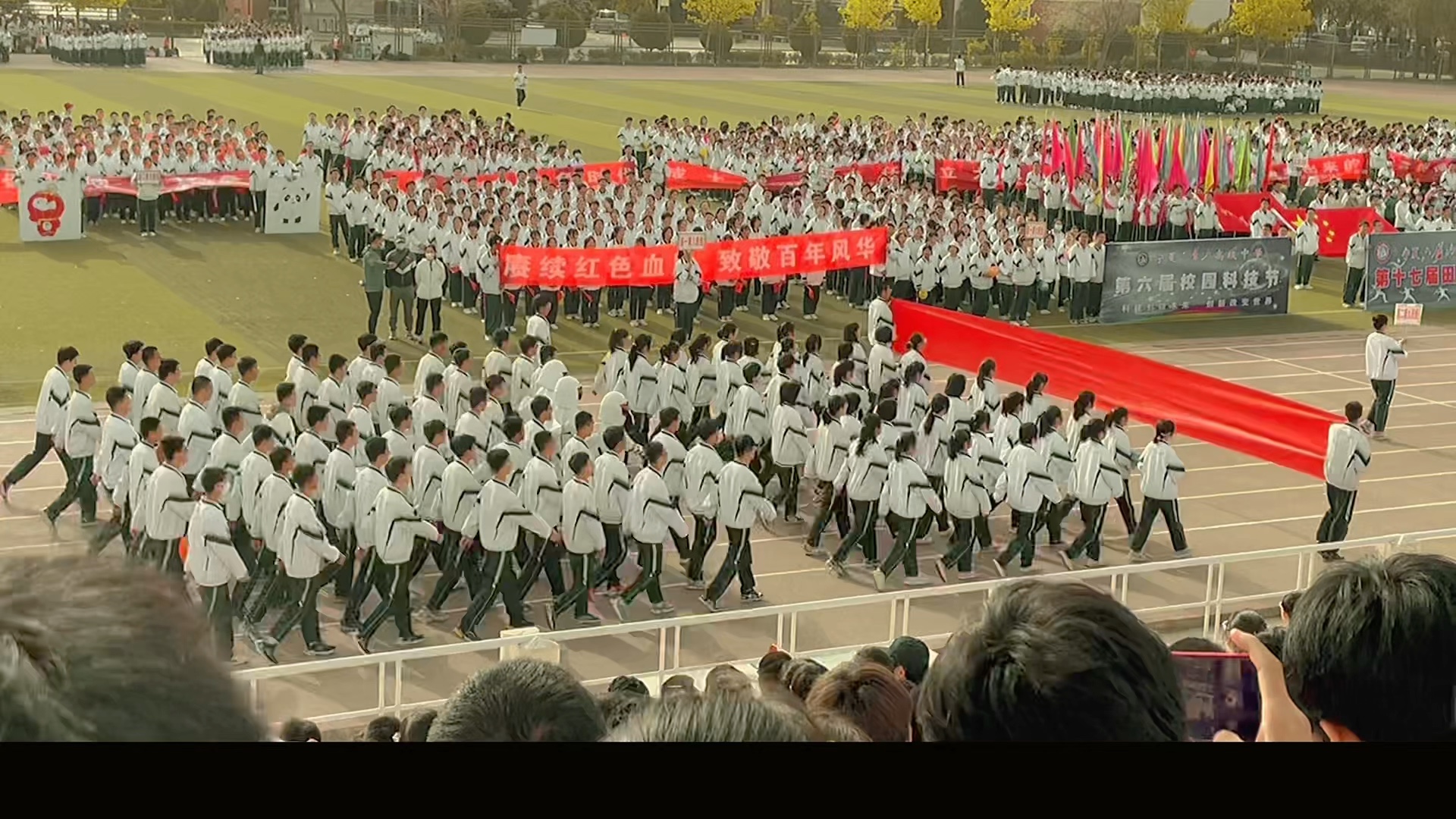 [图]欢迎来到宁夏六盘山高级中学！