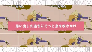 レミフラすぴりっつ2 レミフラすぴりっつ2-哔哩哔哩_Bilibili