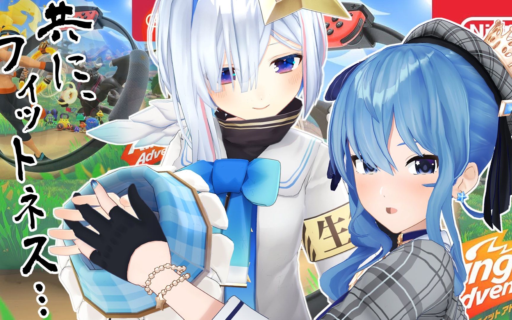 不用烤极致病娇天音彼方