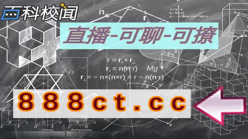麻豆传煤网站入口直接进入在线最新版下载