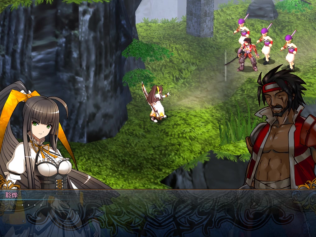 风色幻想xx 交错的轨迹 剧情流程 08 新朋老友_哔哩哔哩 (゜-゜)つロ