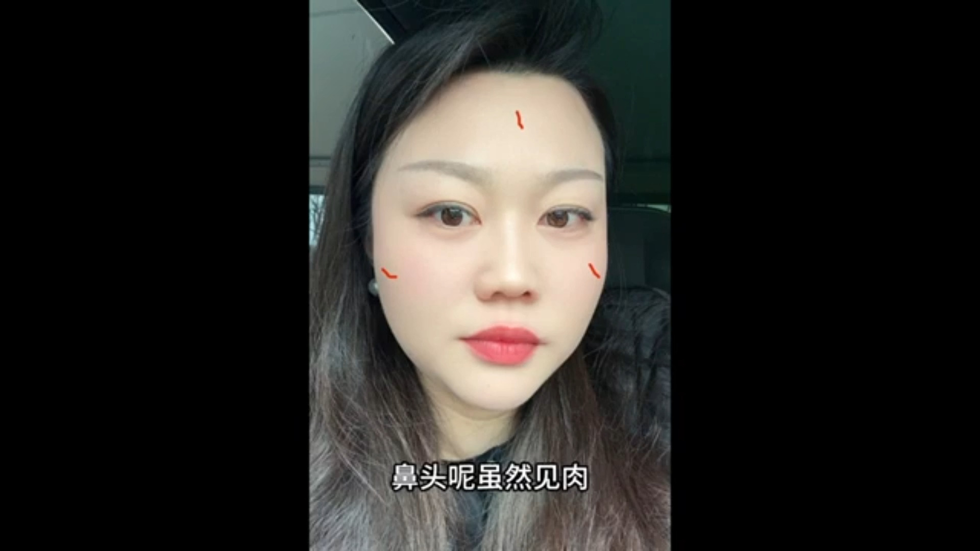 母老虎面相,十分强势,但是纸老虎!