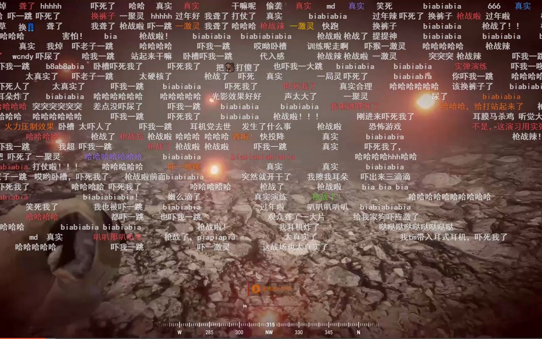 寅子复刻枪战biabiabia名场面弟弟枪战啦前面biabiabia后面biabiabia