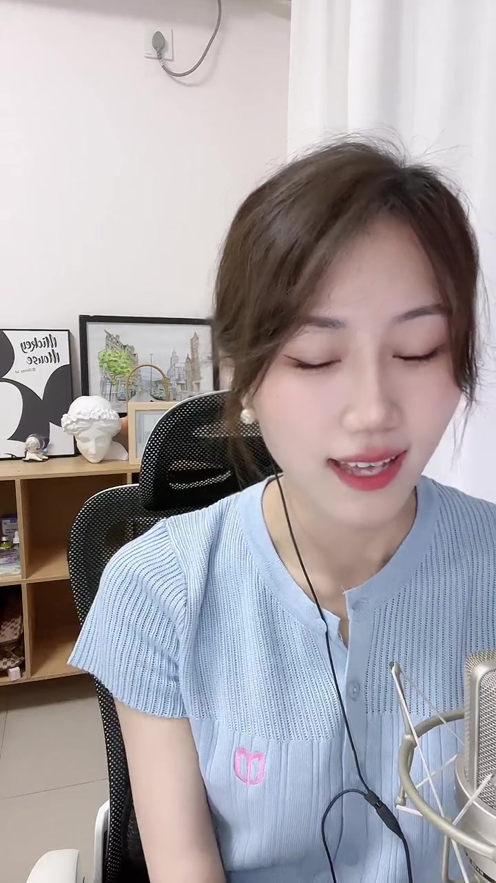 hattie海婷-夏天夏天悄悄过去 2023-08-14 15:05