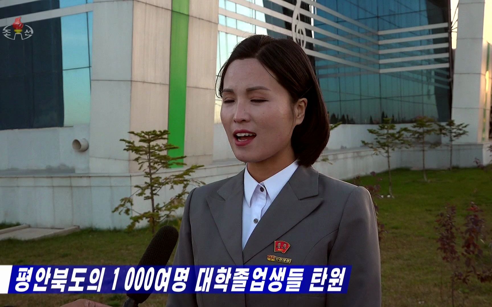 朝鲜平壤000.ts·1·1·7